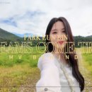 PARK EUN BIN (박은빈) ‘DREAMS COME TRUE’ MV Behind