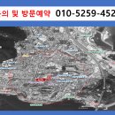 율촌 중앙마트 이미지