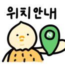 제주노을보리 이미지