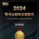 블루밍 태권도장 이미지