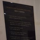 코트야드 메리어트 수원 | [내돈내산]코트야드 메리어트 수원 호텔 방문 후기