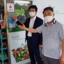 와이식자재마트 이미지