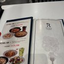 롤링파스타동탄