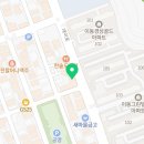 초콜릿처럼달콤한국어학원