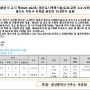소3-37 네이버블로그