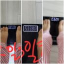 수지 오송한약국 | 오송한약국 다이어트한약 리얼 후기 내돈내산