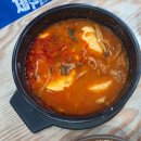 일품순두부일도점
