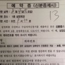 [북부] 블로그&동영상 이미지