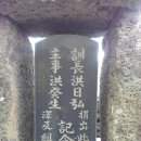 구억목장 이미지