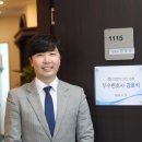 법무법인수호 이미지