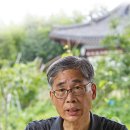 법률사무소신평 이미지