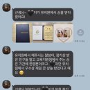탕정 미술학원 아트아리움 학부모님들의 리얼 수업 후기