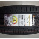 한국타이어안성공도점 이미지