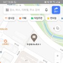 우성산업 이미지