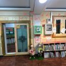 영림유치원 이미지