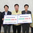 주식회사 위 이미지