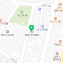 월화수음악학원