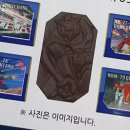 세븐일레븐 안산고잔역점 이미지