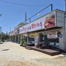 황기순의 칼국수&왕돈까스(잠실역점) | 안성공도맛집 황기순의 손칼국수&amp;왕돈까스 다녀온 후기