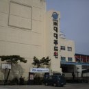 (주)푸드원 이미지