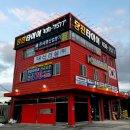 우두로 R 이미지