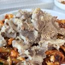 포항시북구72 | 포항 오광장맛집 점심 추천 죽도왕생굴직화구이 솔직 후기