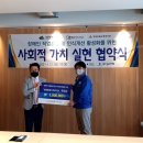 해성인터내셔널 이미지