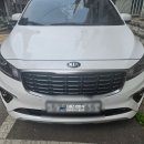 나이스카공업사 이미지