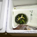 진심담은김치