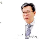 명보치과의원 이미지
