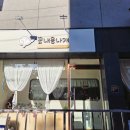 꽃내음나개 이미지