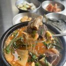 전주해장국 이미지