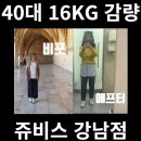 청담한의원 이미지