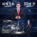 바른자동차공업사 이미지