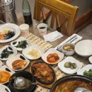 나들목 | 여주아울렛 근처 한정식 맛집 나들목 여주쌀밥 솔직후기