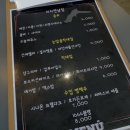 치치덮밥