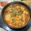 청어진 이미지