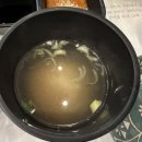 해선횟집 | 수내횟집 분당숙성회 무한리필 회 맛집 해선 후기