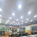 산성칼국수