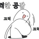 바퀴달린그림책미술학원 이미지