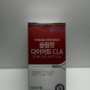 내자약국