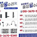 수지에듀파크 이미지