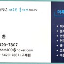 논현주공14단지아파트 네이버블로그