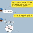향-녹음의 계절 이미지