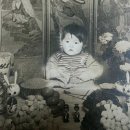 백령상사
