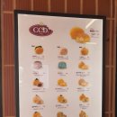 파리바게뜨창원감계점 | CCD 창원 북면감계점 도넛 커피 내돈내산 후기