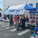 올림픽기념관,     국민생활관 이미지