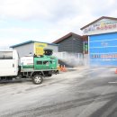 이동가축병원 이미지