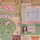 인화동-27 이미지