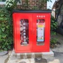 진안-진안-비상-17 이미지